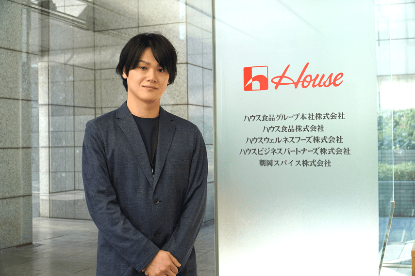 house_TOP