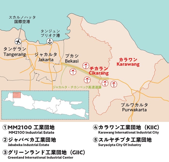 チカランとカラワン周辺の主要な工業団地